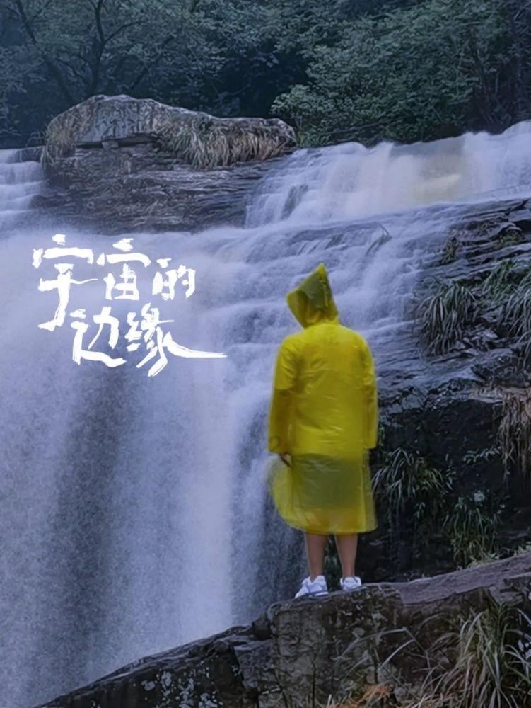 古剑奇谭2