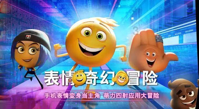小宝贝打网球