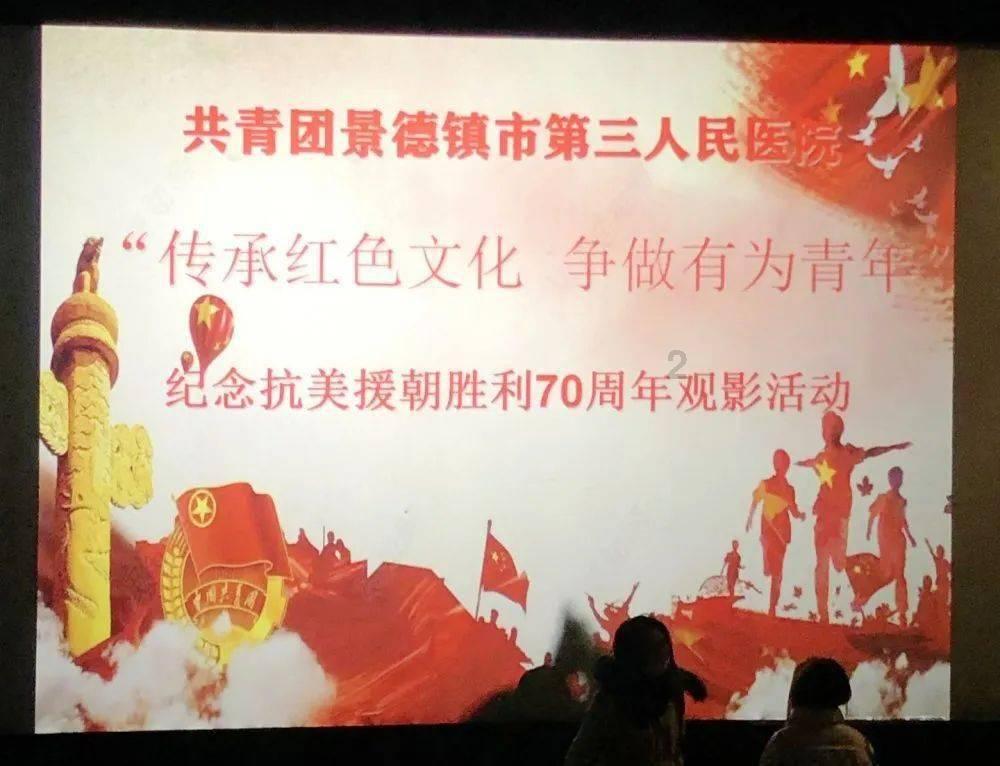 比萨挑战赛