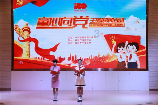 半条命2