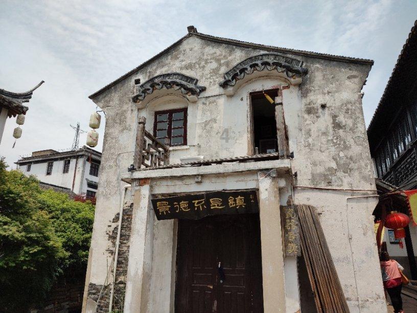 悬崖小屋逃生
